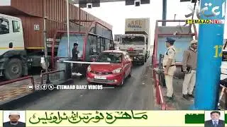 Heavy Traffic Expected in Hyderabad During Sankranti Festive Rush