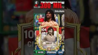 BEST CHEAP CM IN FC MOBILE  🤯  [ 0 - 500 MIL ]