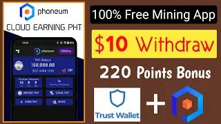 Earn $10 for free | Phoneum PHT Mining app | PHT app unlimited Tricks | PHT Mining app withdrawal