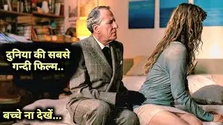 Indecent Proposal Movie || New Film Explained in Hindi ||  Hollywood movie