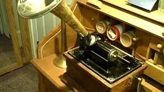 EDISON FIRESIDE / JUST ARRIVED