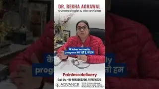Know About Painless Delivery By Dr. Rekha Agrawal - Best Gynaecologist In Indore