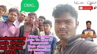 Kendumunda Holi Comedy For Youth Group 2021 Hemanta Official 445