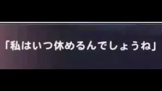 【冬はサブカル】12/6（21時）ドリームチャレンジ［QuizKnockSTADIUM］