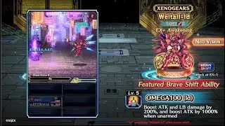 【FFBE】Summon Xenogears Collaboration NV unit, Id and Grahf!【Global】