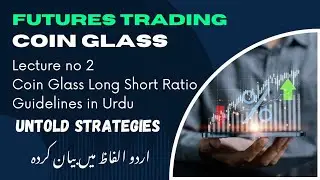 Coinglass Long Short Ratio | Alts long short analysis | For Beginners | Cryptobasedsignal