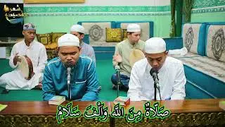 Sholatumminallah Wa Alfa Salam + Lirik | Majelis Ta'lim Hidayatussibyan Martapura