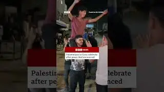 People celebrate in Gaza after peace deal announced. #Gaza #BBCNews
