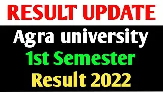 Agra university 1st semester result 2022🔥Results update/dbrau BA,B.Sc,B.com 1st semester result 2022