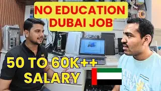 ದುಬೈಯಲ್ಲಿ No Education Jobs! Laptop Repair ಕೆಲಸಕ್ಕೆ 50&ndash;60K ಸಂಬಳ | Karnataka Candidates Apply