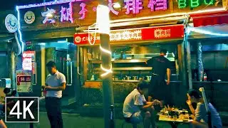 【4K60】Walk in Neon-lit Backstreets of Downtown Tianjin, China | Cyberpunk Atmosphere | 中国天津中心滨江道后街漫步