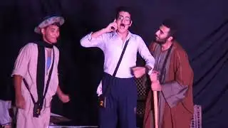 اسكتش كوميدي - عمده و العريس - كنيسة الشهيد العظيم مارجرجس الروماني بشربين