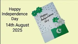 14 August 2025 card Idea # Easy and  super card making idea #art and craft 
