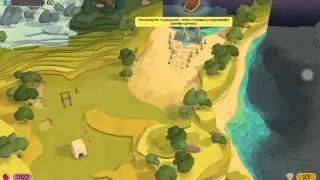 Обзор Godus