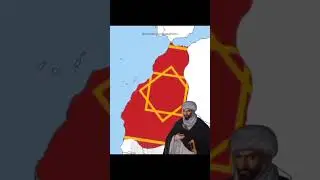 A little bit of Moroccan map history 🇲🇦