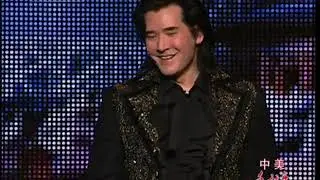 2010-02-09 中美手拉手电视晚会：费翔(Fei Xiang)Kris Phillips 橄榄树,歌剧魅影片段