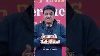Shakeel Shah invites you all to his comedic play, &ldquo;Seedhi Jalebi&rdquo; at the Awami Theatre Festival 2026