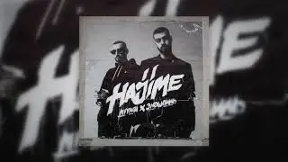 новая песня из нового альбома Hajime3 Don't Cry
