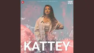 Kattey