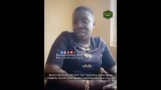 AGẸMỌ FESTIVAL 2025