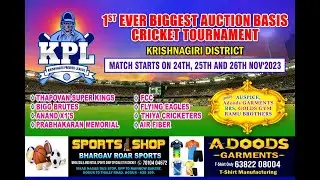 BHARGAV ROAR SPORTS PRESENTS KPL SEASON 1| AIR FIBERS  VS BIGG BRUTES | BELLUR KRISHNAGIRI