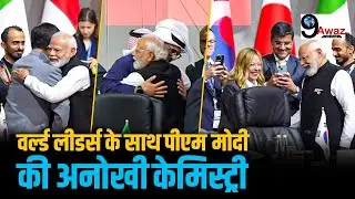 G-20 2025: PM Modi की South Africa यात्रा में दिखा मजबूत वैश्विक नेतृत्व #latestnews