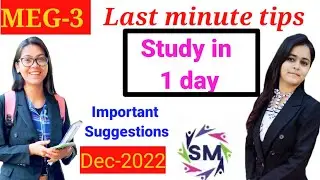 How to prepare in 1 day for meg-3 ..exam..all information in one vudeo