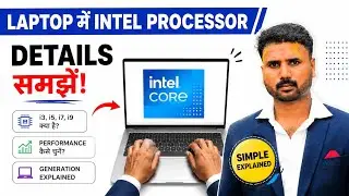 History of intel processor I Intel Processor explained | कैसे बनी दुनिया की सबसे बड़ी Chip Company!