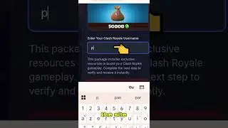 Clash Royale Reward is Crazy 😱🔥 | Must Watch#ClashRoyale #ClashRoyaleRewards #ClashRoyaleUSA  #FYP