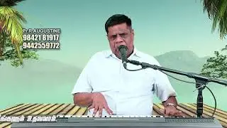 Epi-1087 Pr.R.Augustine | பர்திமேயு சுவிசேஷ ஊழியங்கள் | Jeyam Tv