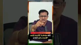అసిఫ్ మునీర్&zwnj; 