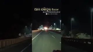 Jashipur Bazar in Mayurbhanj #night #shortsfeed #shortsviral  #odia_sipu_official