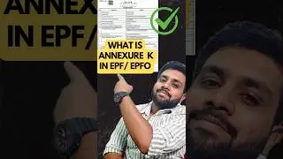 Annexure k for PF transfer grievance | what is annexure K in pf | annexure k kya hota hai ?