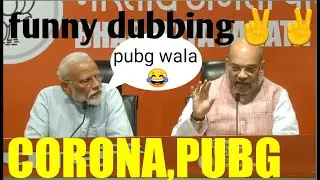 CORONA FUNNY DUBBING😂 | MODI JI AMIT SHAH JI | YOUR PAGLACHANDRO
