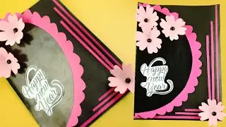 Paper Gift Card Easy - Gift Card by Paper & Paper Crafts Easy Gift Card