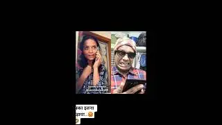 humne aapka itna majak Udaya 😡🤣 #shorts #trending #shorts feed #funny #viral