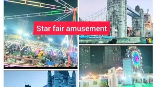Star fair amusement | Bangalore