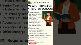 Teacher Job! School Job! Job Salary 10k to 12k! #job #teacher #study #school #students #class