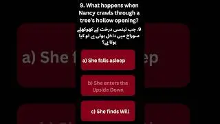 Stranger things season 1 episode 5 quiz|Quiz Quest