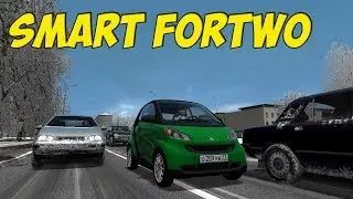 КОРОБКА ДЛЯ ГОРОДА. SMART FORTWO CITY CAR DRIVING+РУЛЬ