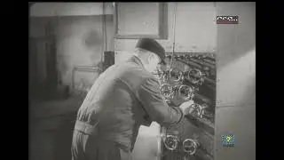 Aria liquida (Michele Nesci, 1951)