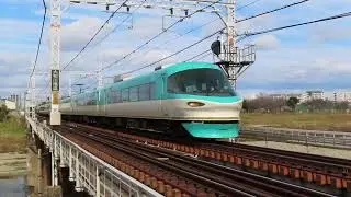 283系HB601+HB631 9両編成　くろしお　浅香通過