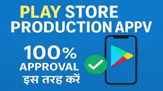 How to Apply Production in Play Store | 100% Approval Step by Step Guide (2025)