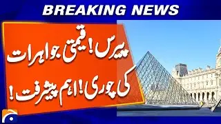 Suspects arrested over brazen jewel theft from Paris&rsquo; Louvre museum | Geo News