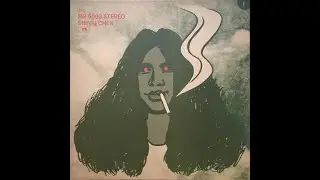 Shinki Chen – 憂うつな潜行 (Gloomy Reflections) (1971 - Japan)