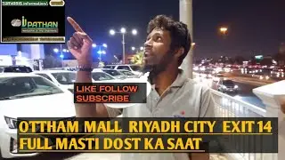SAUDI ARABIA MAi BANGLADESH 🇧🇩 KA  KING 👑  MASHALLAH BROTHER GOOD BOY 👦 MY BIG FAN THANK YOU JOIN