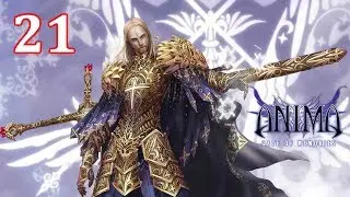 Anima Gate of Memories Прохождение на русском #21 Ромео Эксет и Леди в красном