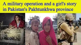 Military operation started in Pakistan once again. Life system completely destroyed|