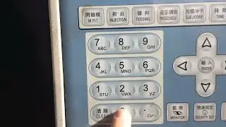 كيف يتم زيادة الضغط و السرعة من برنامج   porchseon حقن البلاستيك 💯👍
