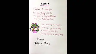 Poem on mother in english || poem on mother's day || mother's day poem #shorts #viralshorts